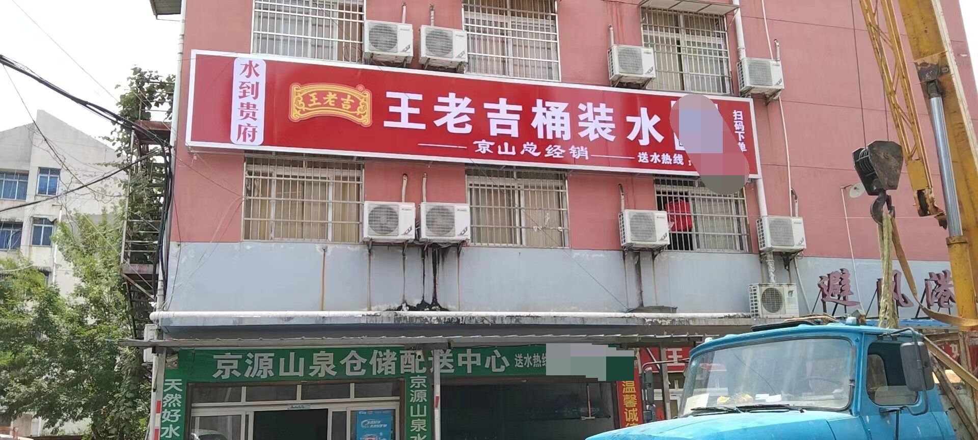 资阳如何选择门头招牌发光字？