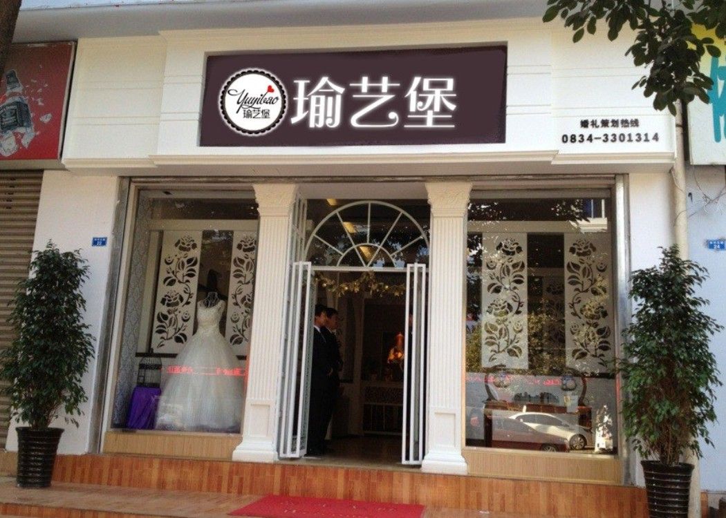 资阳门头广告牌制作注意事项，你都知道哪些？