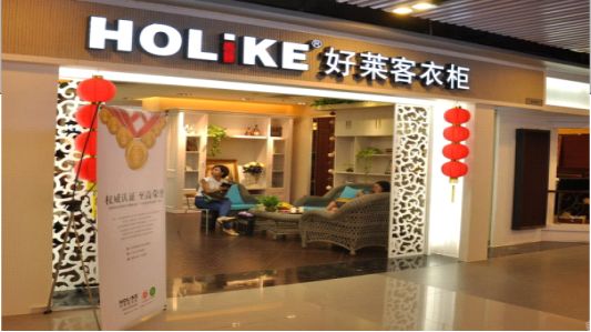 资阳原来高端大气招牌设计 都用了这些“高级”技巧！