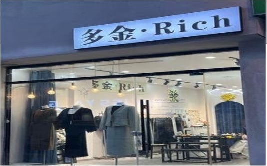 资阳要开店？先在门头上下功夫