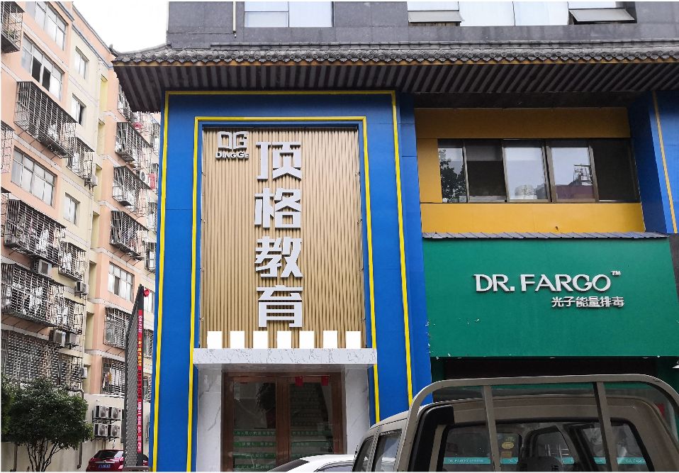 资阳门头设计要符合门店特色。