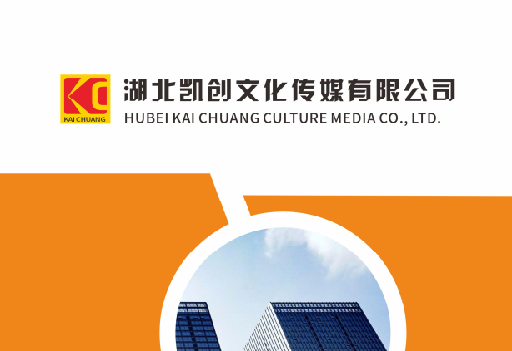 资阳如何做网站推广？