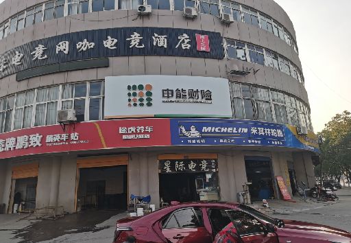 资阳发光字招牌安装流程。