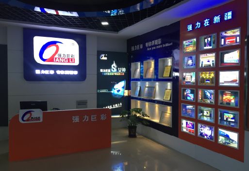 资阳整体显示屏店招的作用。