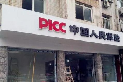 资阳铝塑板门头