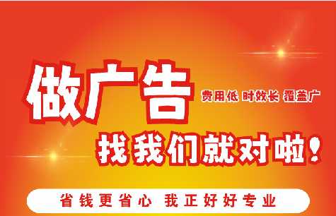 资阳广告招牌能对店铺产生什么影响？