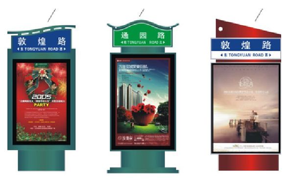 资阳户外广告灯箱设计的特点。