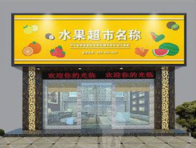 资阳门头牌匾制作厂家应该注意什么？