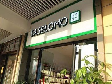 资阳如何选择门店招牌的颜色？