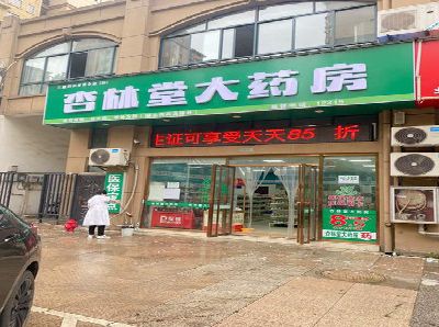 资阳铝塑板门头招牌的特点。