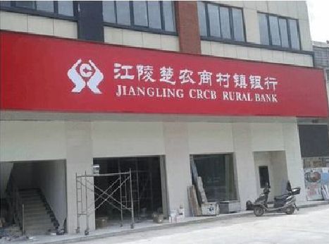 资阳广告招牌制作的文化体系是什么？