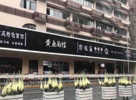 资阳政府为什么要统一规划店铺招牌？