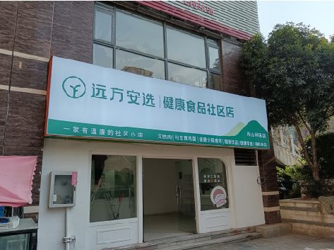 资阳软膜灯箱的价格设定与哪些因素有关？