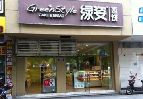 资阳门头招牌设计小技巧。