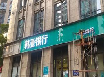 资阳广告招牌制作工艺有多少？